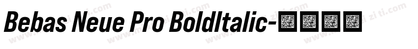 Bebas Neue Pro BoldItalic字体转换